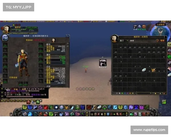 魔兽世界怀旧服:探寻死寒披风的获得之道