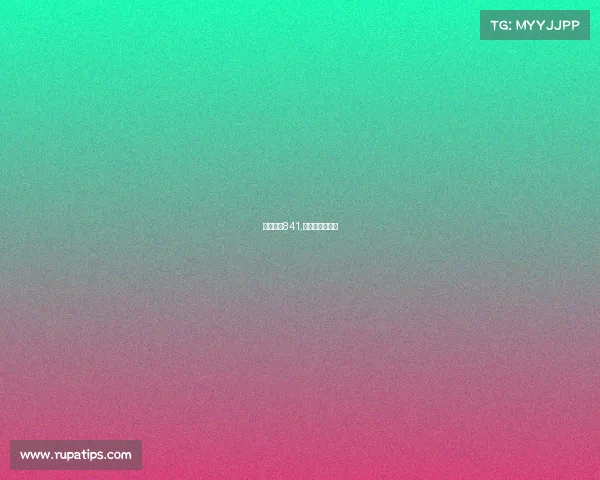 电子竞技841,电子竞技俱乐部